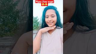 #apney piyaa ki key sugni💯🌹😜 sort letest trending video...