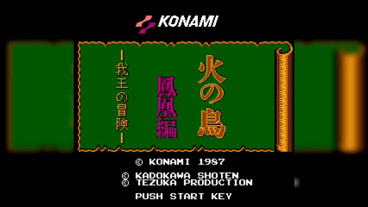 Get The Best Of Retro Vgm 763 Hi No Tori Hououhen Gaou No Bouken Free Get Wallpaper The Best Of Retro Vgm 763 Hi No Tori Hououhen Gaou No Bouken For iPhone Free