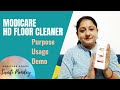 Modicare HD Floor Cleaner - Purpose, Usage, Demo