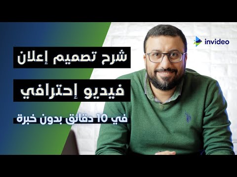 فيديو: أين هي أنظف بحيرة في العالم - البحيرة الوحيدة التي تحتوي على مياه 