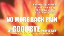 Back Massage - St. Augustine Beach Chinese Herbal Massage 