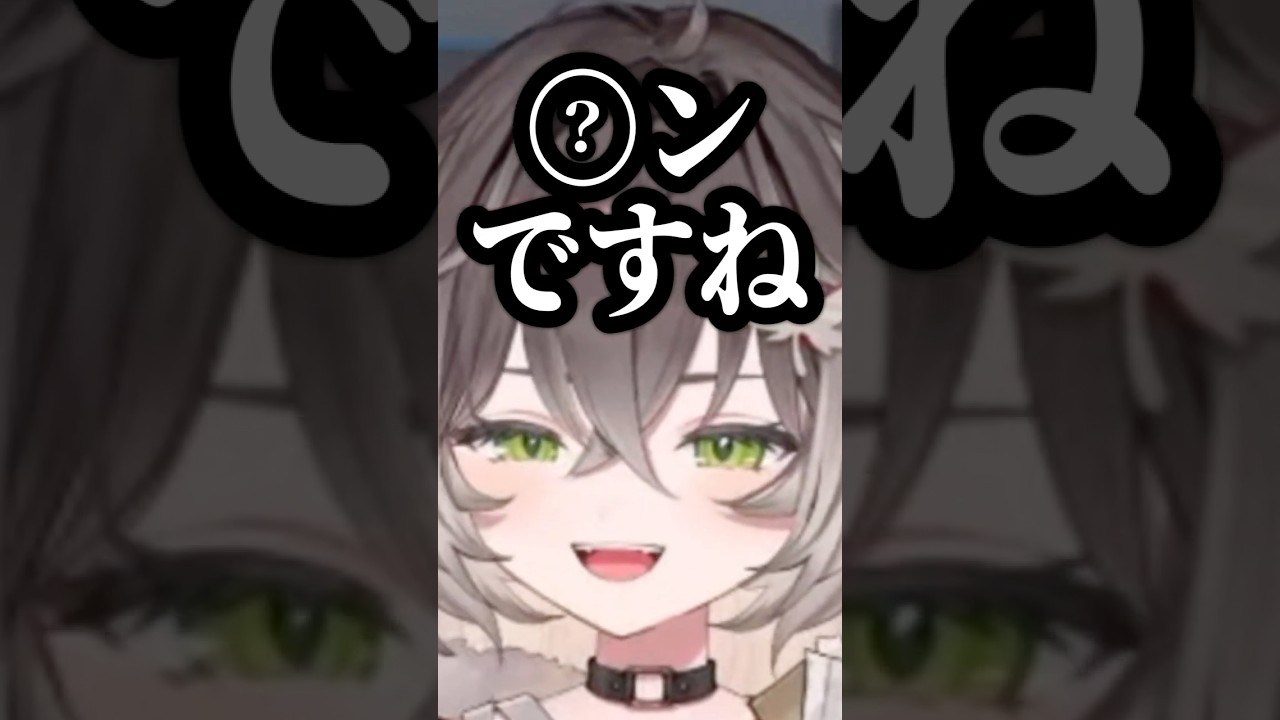 活舌が悪くてパンとタンが一緒に聞こえる龍巻ちせ【龍巻ちせ/ぶいすぽ】#shorts #龍巻ちせ   #ぶいすぽ