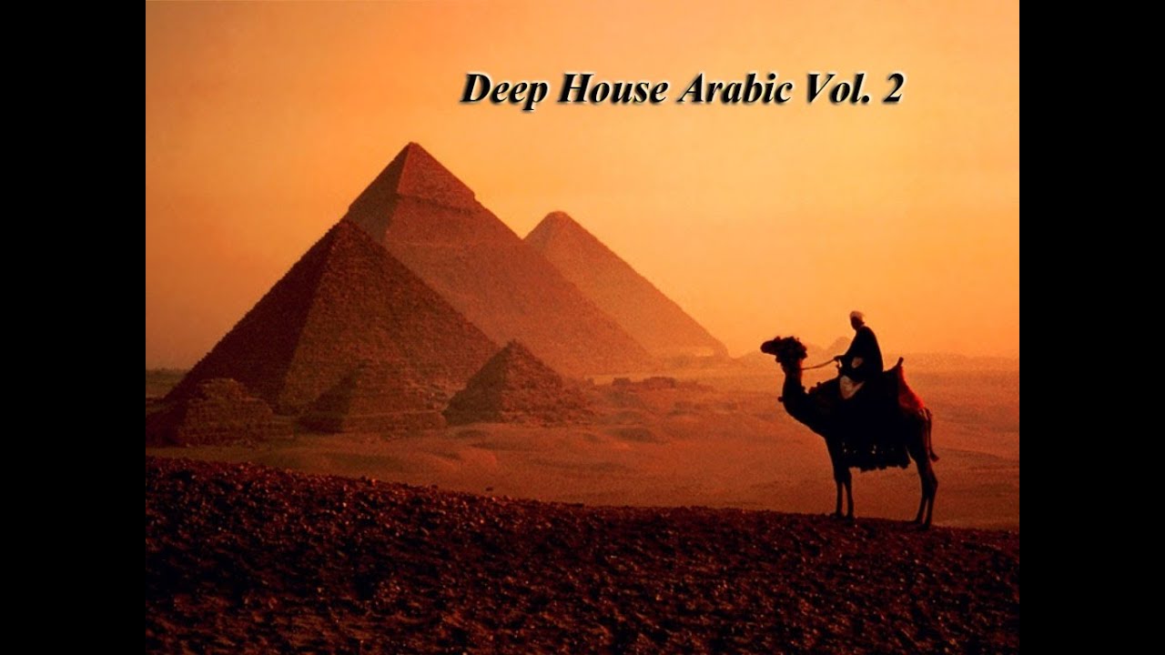 Watch Deep House Arabic Vol 2 - I cant Be - Radio Mix on YouTube Watch Deep House Arabic Vol 2 - I cant Be - Radio Mix on YouTube