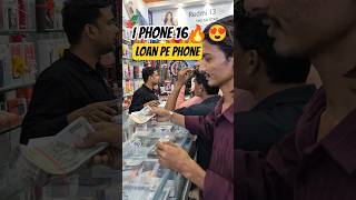 I Phone 16 White🔥📦 #unboxing  #shorts #trending #viral #smartphone #iphone16