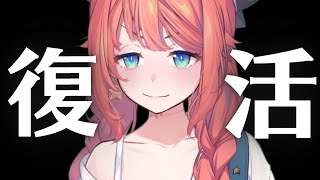 トォル Tor スナックにり の最新動画 Youtubeランキング