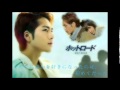 映画「ホットロード」 オリジナル サントラ 音楽 25