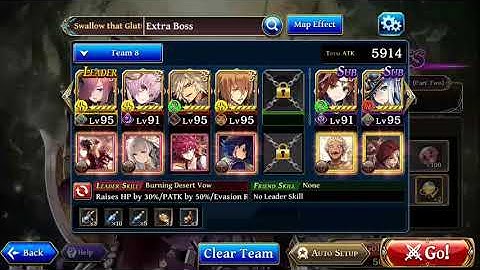 The Alchemist Code | Swallow that Gluttony (Part Two) Extra Boss Lvl 10