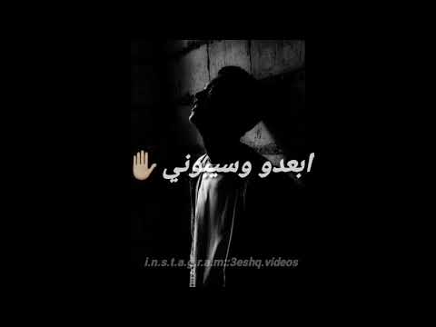 حاله واتس 2020 مهرجان انسوني ل موزه