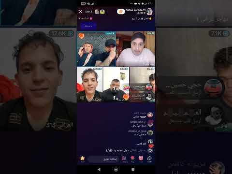 ارتاكابات قصي على ابو لهلوب وابو سند