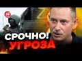 💥РФ бросила ВСЁ на захват 2 городов / Оперативная обстановка от ЖДАНОВА @OlegZhdanov