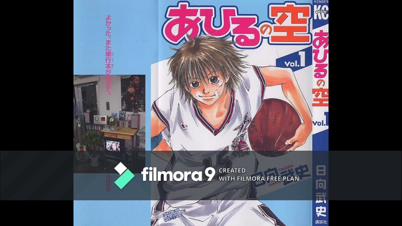 Ahiru no Sora chapter 1 (english) - YouTube