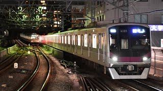 東京メトロ08系発車シーン