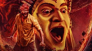 Kantara | Varaha Roopam | Kantara Movie | Varaha | Hombale Films @pacreation9878