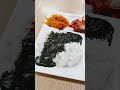 2026 0617 수 영시의식사 곤지암에서 근로자모드 머슴밥인가 이것저것 짜장밥인가
