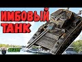 Хелсинг - ЧЕСТНЫЙ ОБЗОР 🔥 WoT Blitz