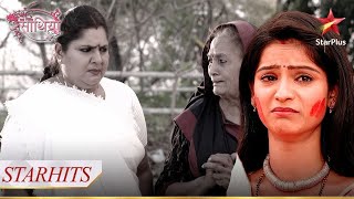 Vidya ko chukaana hoga Gaura ke shabdon ka karz! | Saath Nibhana Saathiya