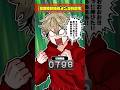 動画投稿後のメンタル変化7選【アニメ】 #イラスト #illustration #けっかおーらい #マンガ #shorts