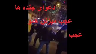 دعوا و زد و خورد جنده های تهران