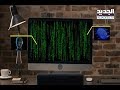 فضيحة جديدة برسم وزير الاتصالات حسان الرفاعي فضيحة جديدة برسم وزير الاتصالات حسان الرفاعي