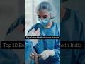 Top 10 Best Medical Course in India#shortsfeed #medical #trending