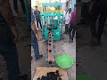 Small Charcoal Making Machine for Business #charcoal #machine #tranding #challenge #business