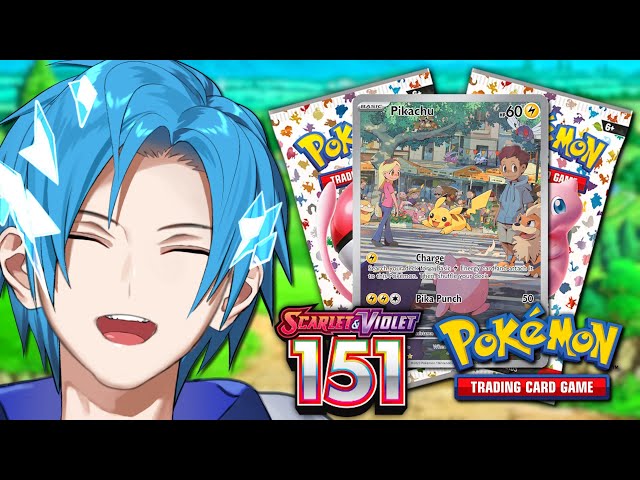 POKEMON 151 50+ PACK OPENING!!! (Scarlet & Violet 151)【Pokemon Card Opening】のサムネイル