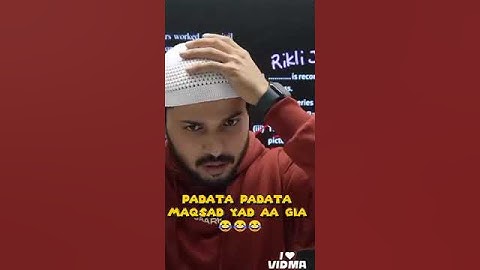 Zaki Saudagar Maqsad Zindabad 🤣🤣 #physicaleducation #physicaleducationexam #zakisaudagar