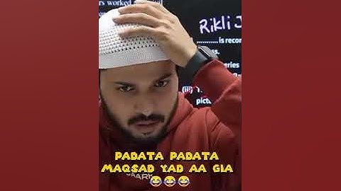 Zaki Saudagar Maqsad Zindabad 🤣🤣 #physicaleducation #physicaleducationexam #zakisaudagar