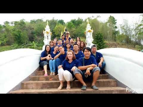 ถึงเพื่อนเรา - ไมโคร (เพื่อนนักเรียน โรงเรียนบ้านบุญเรือง รุ่น 2529)