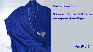 :         LK-150.  . 3.