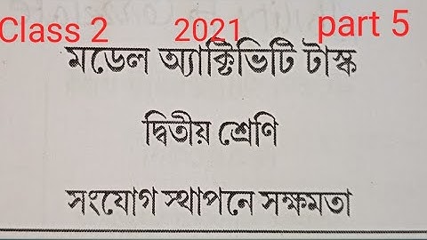 Model Activity Task for class 2 Ability to communicate part 5