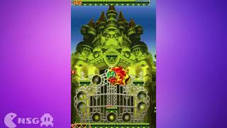 [NSG] Bubble Bobble Series: Bubble Bobble Revolution (DS) - 12/12