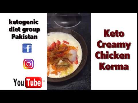 keto-creamy-chicken-korma