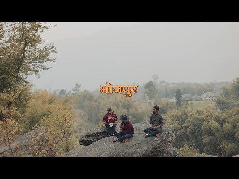 FUZZSCAPE Episode 4 - 'Bhojpur'