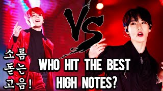 NCT Taeil vs Doyoung: Vocal Battle (F4 - Bb4) | 엔시티의 태일과 도용 고음 대결