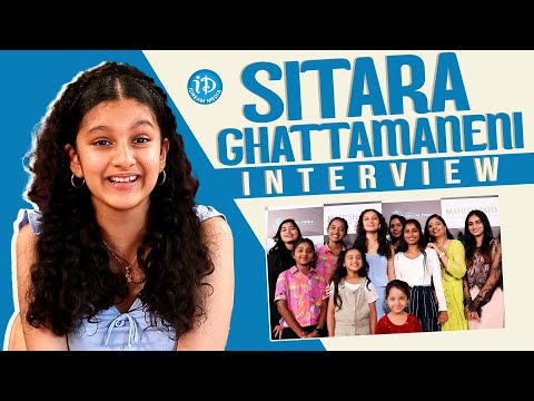 Sitara Ghattamaneni First Ever Interview With Digital Media Influencers | iDream Media - IDREAMMOVIES