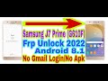 Samsung J7 Prime (G610F) 8.1 Frp Bypass Without Pc |New Trick 2022| Bypass Google Lock 100% Working