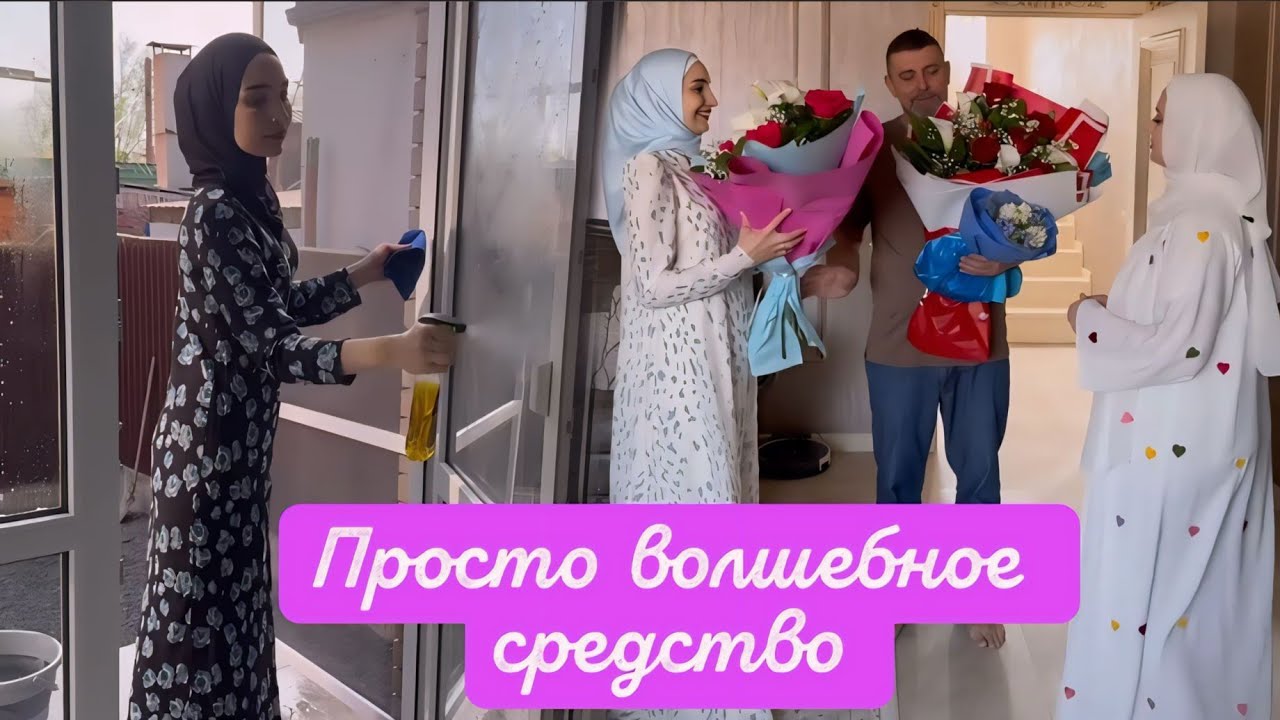 СЕГОДНЯ ПЕРВАЯ O? БОЕВАЯ РАНА НИАМЫ ?? - YouTube