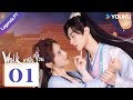 Caminhar com voc ep01  walk with you  xu zhenzhenlin zehui  youku