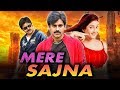 New video by Goldmines Movies on YouTube Mere Sajna (Tholi Prema) Telugu Full Hindi Dubbed Movie | Pawan Kalyan, Keerthi Reddy