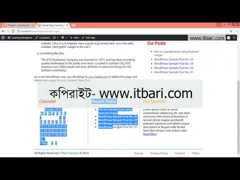 58  Page php  ITBari Tutorial