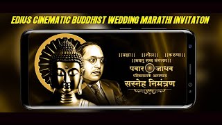 Edius Cinematic Buddhist Wedding Marathi Invitaton