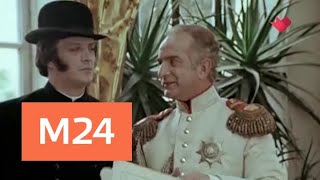 "Кинофакты": новые подробности фильма "Клуб самоубийц, или Приключения титулованной особы" - Москв… "Кинофакты": новые подробности фильма "Клуб самоубийц, или Приключения титулованной особы" - Москв…