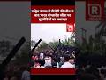 Begali se Log Kyu Bangladesh Ja rahe hai..? #shortsviral #shorts #bengali #mamtabanerjee #modi