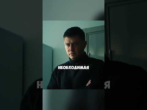 Убил врача, чтобы спасти сына. Фильм: Мужское слово #кино #киноактеры #фильм