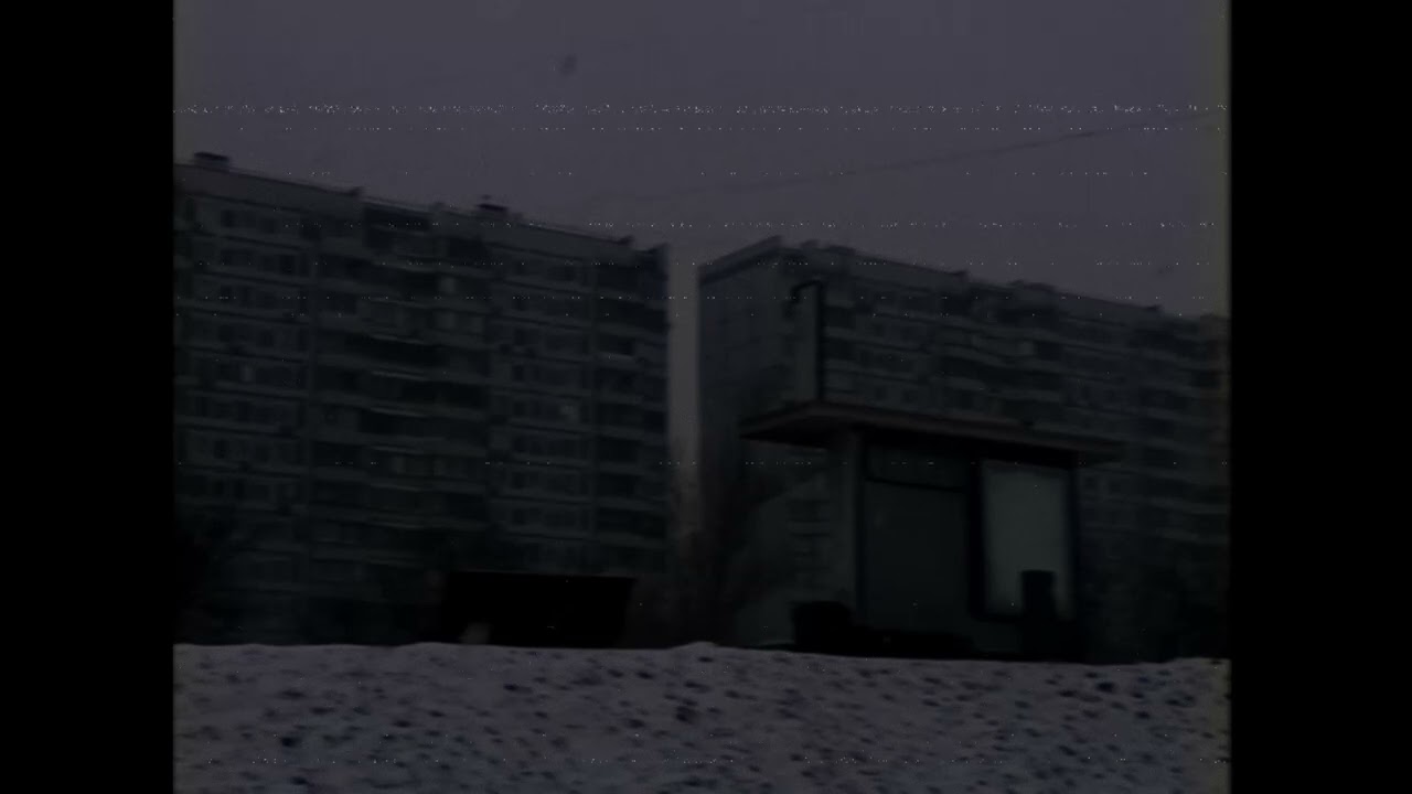 Черниковская Хата-Белая ночь(slowed+reverb)