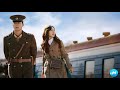 Miniature de la vidéo de la chanson The Hill Of Yearning