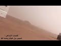 شبيب بن غيام رحمه الله