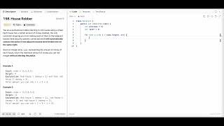 LeetCode 198: House Robber (Java) Profile