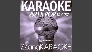 Download Lagu Can't Sleep (잠이 오질 않네요) (By Jang Beom June(장범준)) (Instrumental Karaoke Version) MP3 Download Lagu Can't Sleep (잠이 오질 않네요) (By Jang Beom June(장범준)) (Instrumental Karaoke Version) MP3